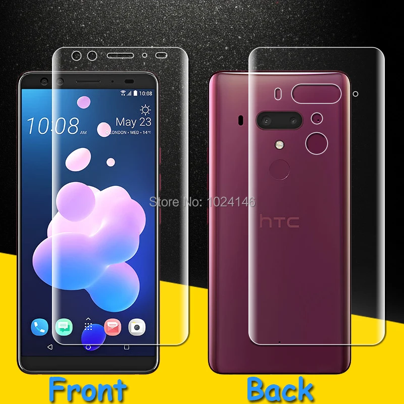 htc-u12-p-1