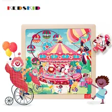 Деревянный цирк merry-go-круглые квартиры головоломки с Стент детские развивающие игрушки подходят для начинающих