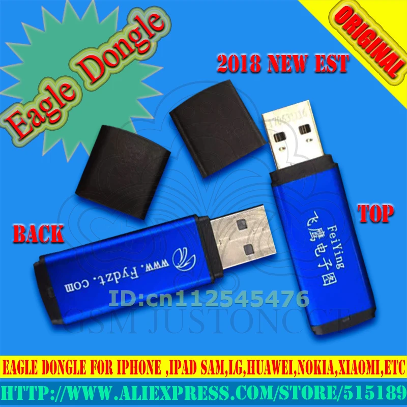 eagle dongle - gsmjustoncct -A3