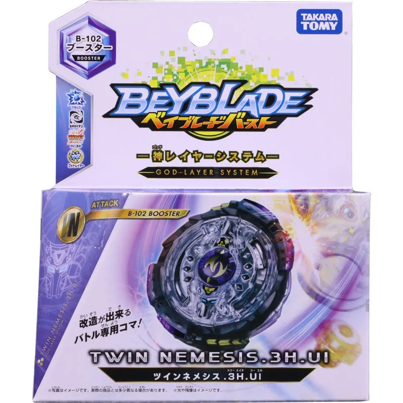 Товар Новинка Beyblade Burst Starter Зенона Excalibur B-79 B-103 B-97 B-100 с пусковым устройством и коробка для подарков для детей