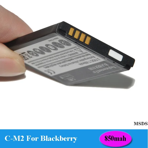 NEW CM2 C M2 Replacement Battery for Blackberry Pearl 8100 8110 8120