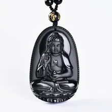 obsidian buddha pendant Jade Pendant male Women necklace buddha Bead curtain transhipped scrub buddha head pendant black Jade obsidian buddha pendant Jade Pendant male Women necklace buddha Bead curtain transhipped scrub buddha head pendant black Jade