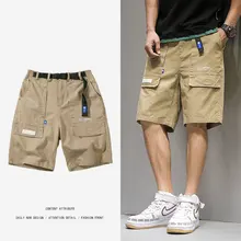 Летние повседневные мужские шорты, хлопковые шорты-бермуды, мужские уличные шорты до колена с карманами, мужские шорты