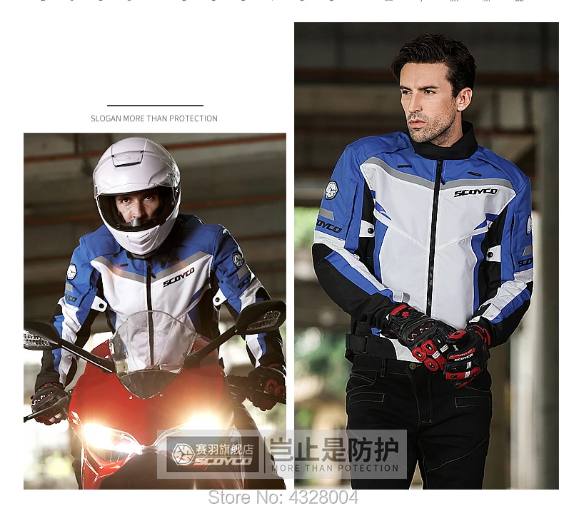 SCOYCO мотоциклетная куртка ветрозащитная Водонепроницаемая мотоциклетная Защитная Экипировка Броня четыре сезона мото одежда