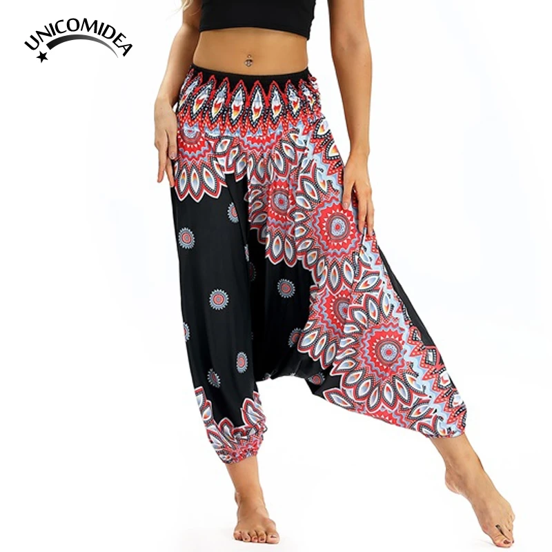 wide leg harem pants