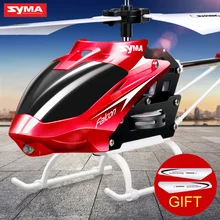Syma mini cubierta de aluminio rc toys drone helicóptero con luz, construido en el giroscopio de control remoto de color amarillo-rojo envío gratis
