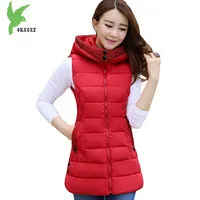 New-Autumn-Winter-Women-Down-Cotton-Jacket-Vest-Fashion-Hooded-Sleeveless-Solid-Color-Casual-Wear-Plus.jpg_200x200