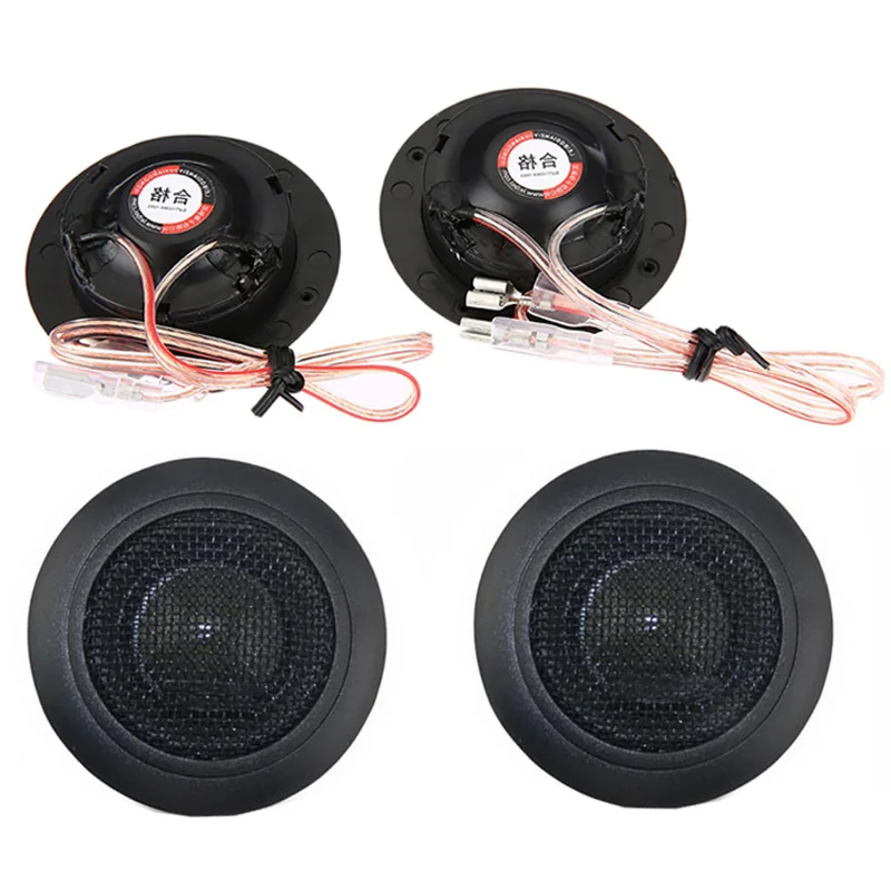 Paired LABO 2pcs 2x120W 91dB High Sensitivity Loud Speaker 100W Output