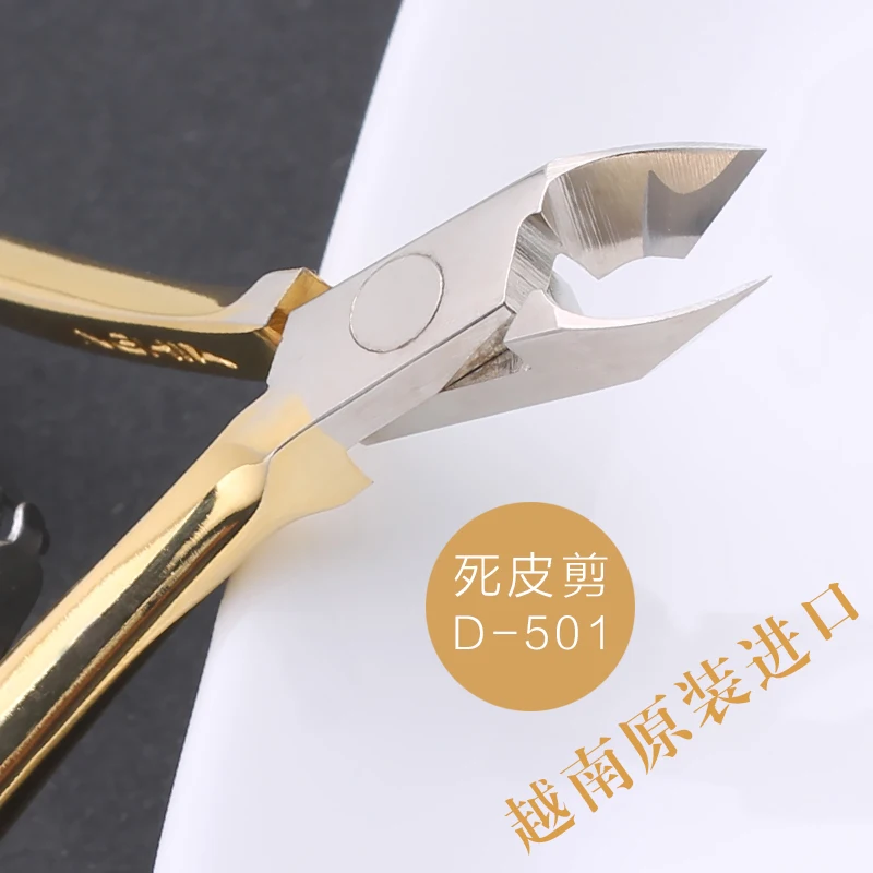 

Vietnam imported D501 haircuts cuticle nipper Scissor easy cut Manicure imports