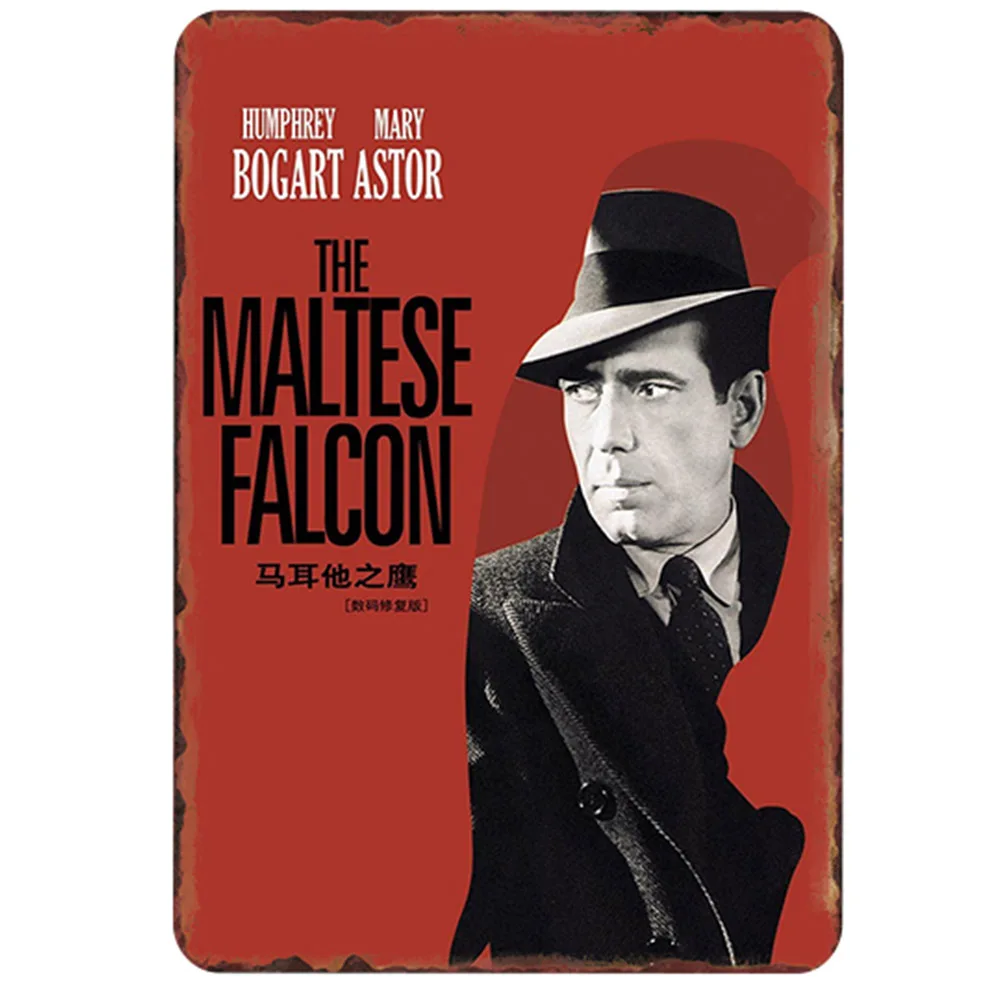 Классический плакат Humphrey Bogart металлические жестяные знаки настенный Декор для