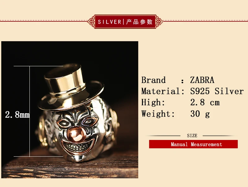 ZABRA, 925 пробы, серебряные кольца, мужские, клоун, стиль, улыбка, лицо, высшее качество, подарок для панк-рок, мальчика, тайское, серебряное, Винтажное кольцо