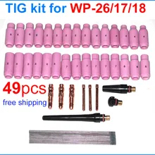 Аргонодуговая сварка Сварочная горелка комплект WP-26/17/18 церия вольфрамовый электрод для 200-300A(2,4) Задняя Кепки цанговые тела