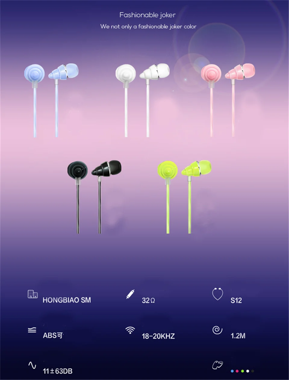 Lovely_Colorful_Girl_Earbud_Pink_Universal_Original_Earphone_Good_Quality_Professional_Headphone_with_Microphone_for_Vivo_OPPO_Samsun_Mobile_Phone (3)