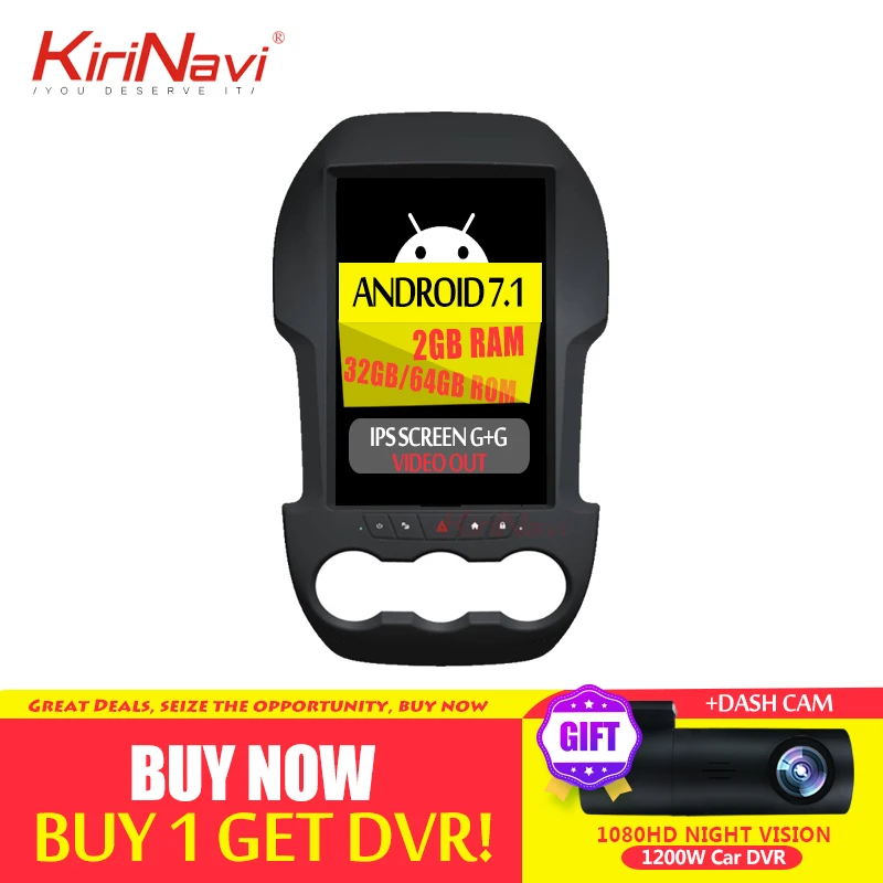 

KiriNavi Vertical Screen Android 7.1 12.1 Inch Touch Screen Car Radio For Ford Ranger F250 2 Din Gps Navigation Dvd Player