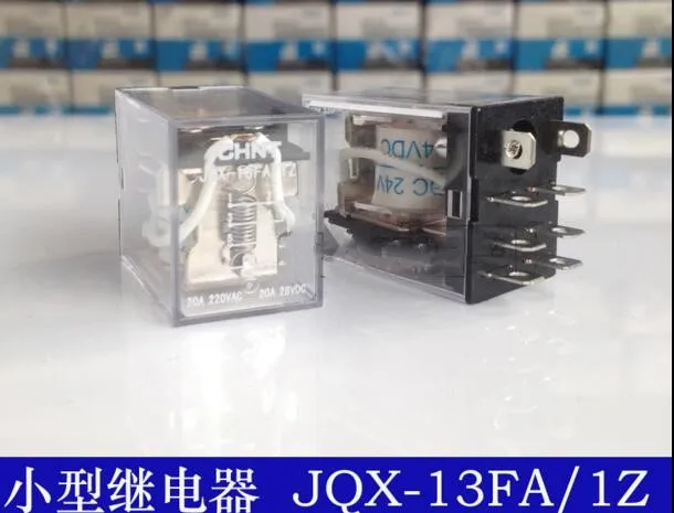 

FREE SHIPPING Original 5PCS JQX-13FA 1Z/JQX-13FA/1Z 5PCS small high-power electromagnetic relay Plug 1D DC24V 220V 20A sensor