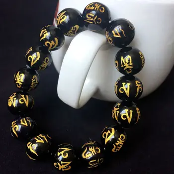 

Natural Obsidian Bracelet Men and Women Six Characters Jade Bracelet 12mm Single Circle Couples Handicrafts Transport Jade beads