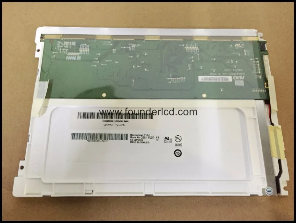 Écran LCD 8,4 Pouces Neuf AUO G084SN05 V9, Résolution 800x600 - Garantie 90 Jours Pour Remplacement