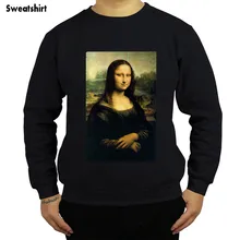 Homme à capuche Mona Lisa Carlins hoodies Frais Carlin Chiots Taille shubuzhi marque hommes sweat pulls à capuche de mode Taille européenne