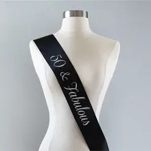 День рождения Сказочный 50-й подарок на день рождения идея для женщин пользовательские персонализированные пояса на заказ цвет и надписи Свадебная лента для вечеринки