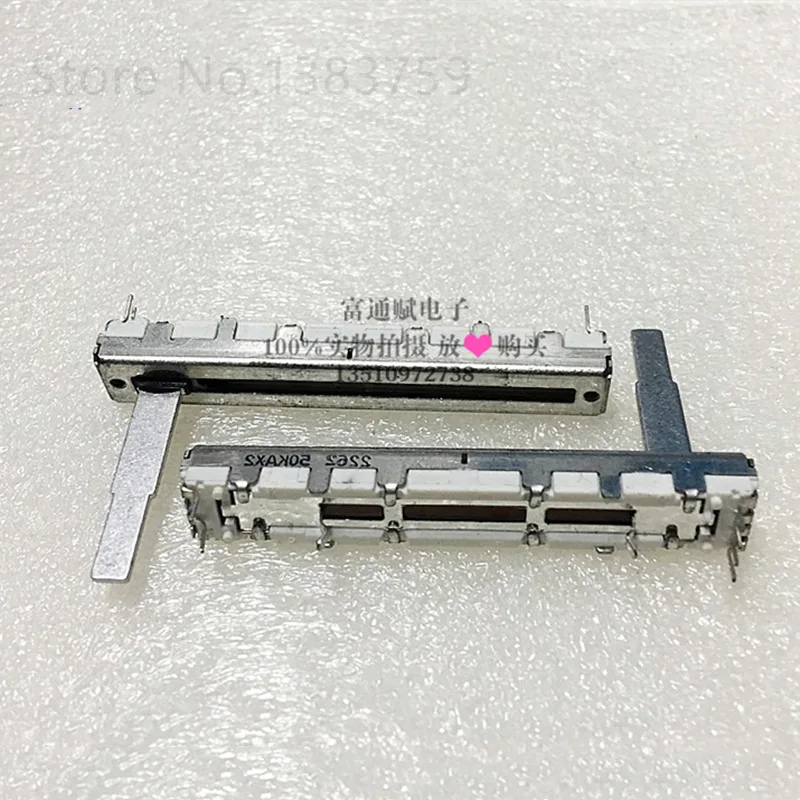 

Straight sliding 6cm 60MM potentiometer double A50K 6 feet sliding fader 25MM handle