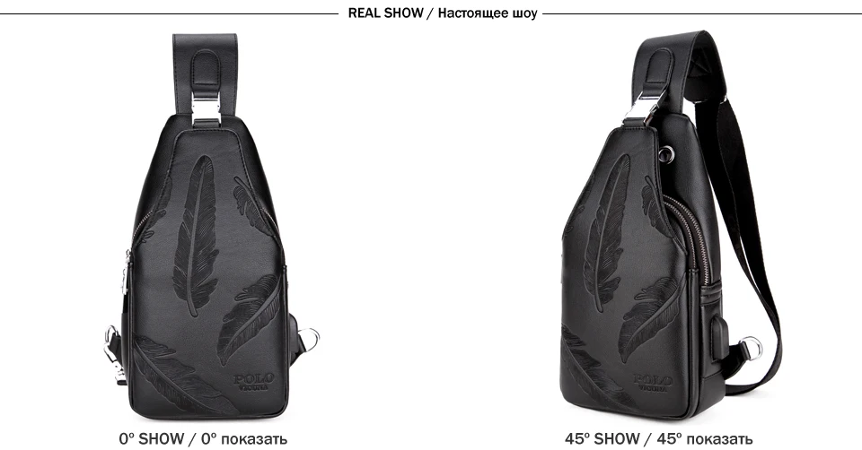 front and size 