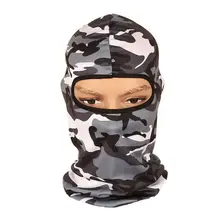 Тактическая Балаклава охотничья маска для лица Военная с камуфляжным принтом камуфляжная CS дышащая покрытие на голову джунгли страйкбол маска