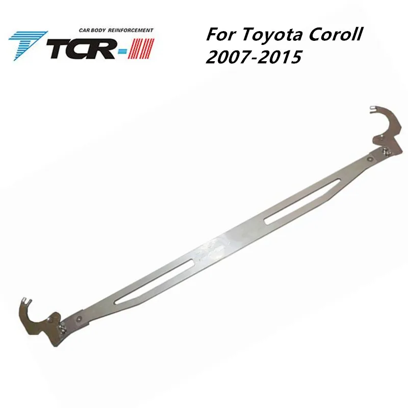 

Suspension Strut Bar For Toyota Corolla 07+ LEVIN Car Accessories Alloy Stabilizer Bar Car Styling Auxiliary Tank Tension Rod