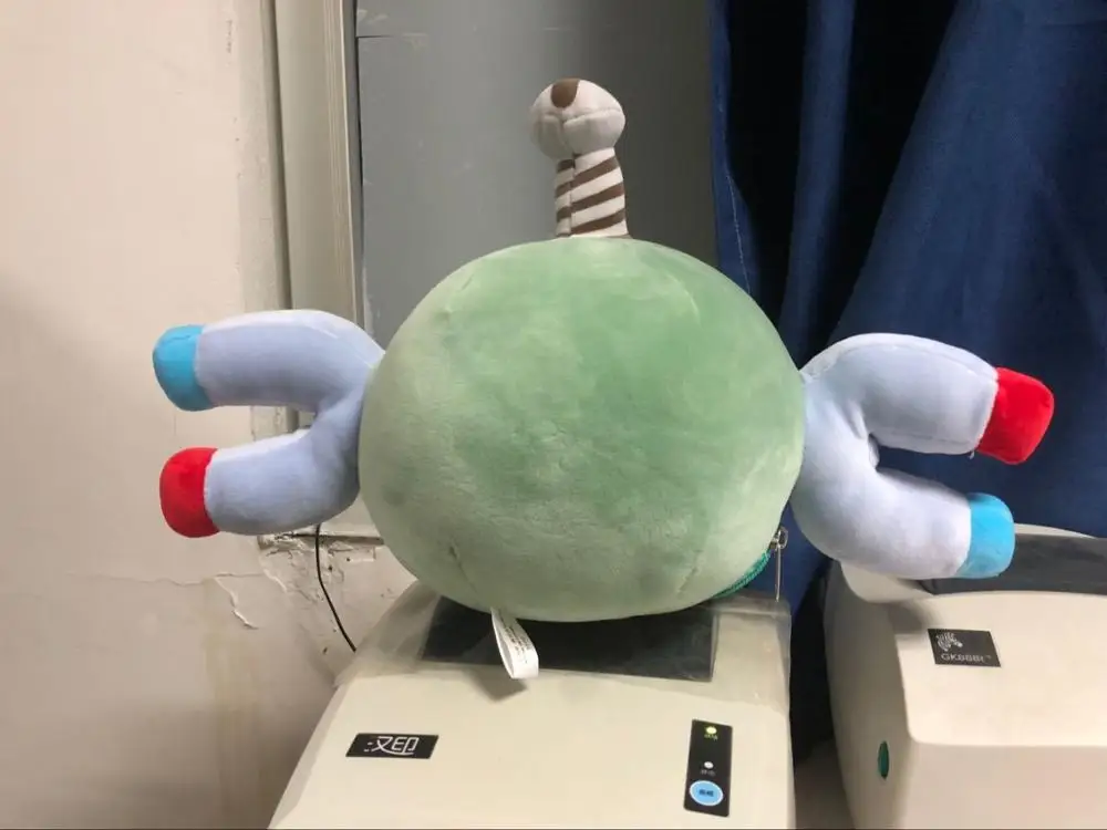 trubbish plush