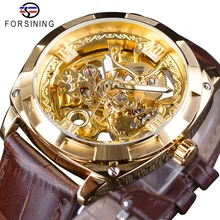 Forsining Королевский золотой цветок прозрачный коричневый кожаный ремень креативные мужские часы лучший бренд роскошные механические часы Скелет