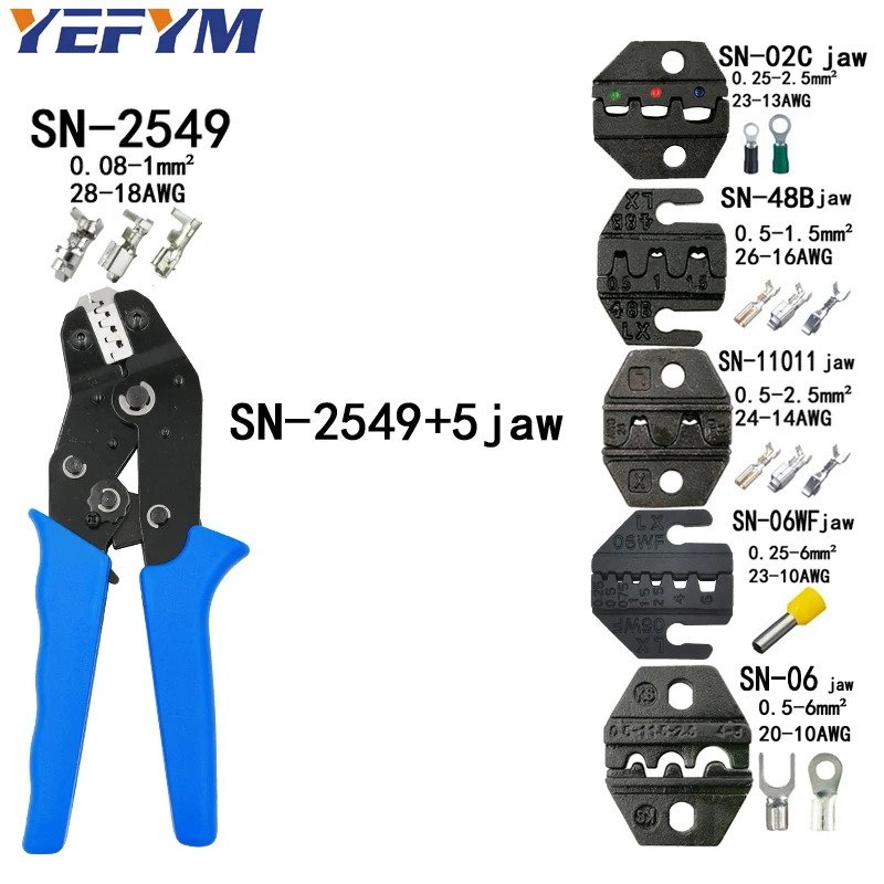 SN-2549 обжимные плоскогубцы 0,08-1mm2 20-10AWG XH2.54/PH2.0/2510 SM разъем tab терминалы SN-48B/02C/06WF/06 для трубки теплоизоляционные инструменты - Цвет: SN-2549 5jaw