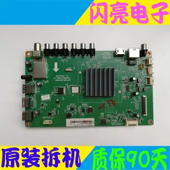 

Main Board Power Board Circuit Logic Board Constant Current Board 42U2 motherboard JUC7.820.00134885 screen V420DK1-KS1