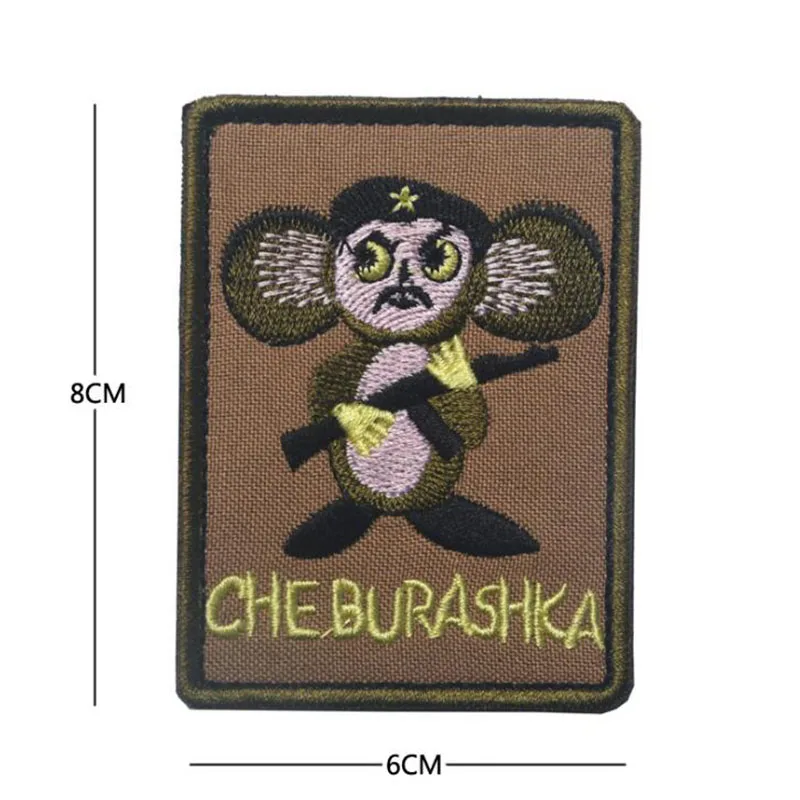 3D винтажный военный вышитый значок/Che Burashka/Русская Мия двуглавый орел нарукавная повязка одежда шляпа аксессуары значок - Цвет: C