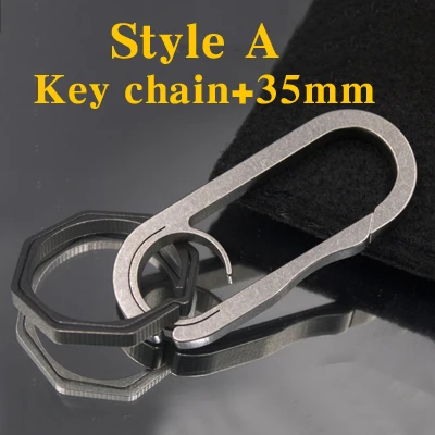 TiTo EDC прочный титановый сплав крючок для ключей карабин крючки для ключей кольцо для ключей подвесная Пряжка один предмет - Цвет: StyleA