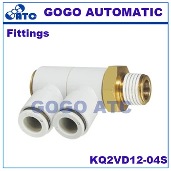 

High quality fittings KQ2VD12-04S O.D 12mm thread Rc 1/2 double universal male elbow one-touch fittings pneumatic components