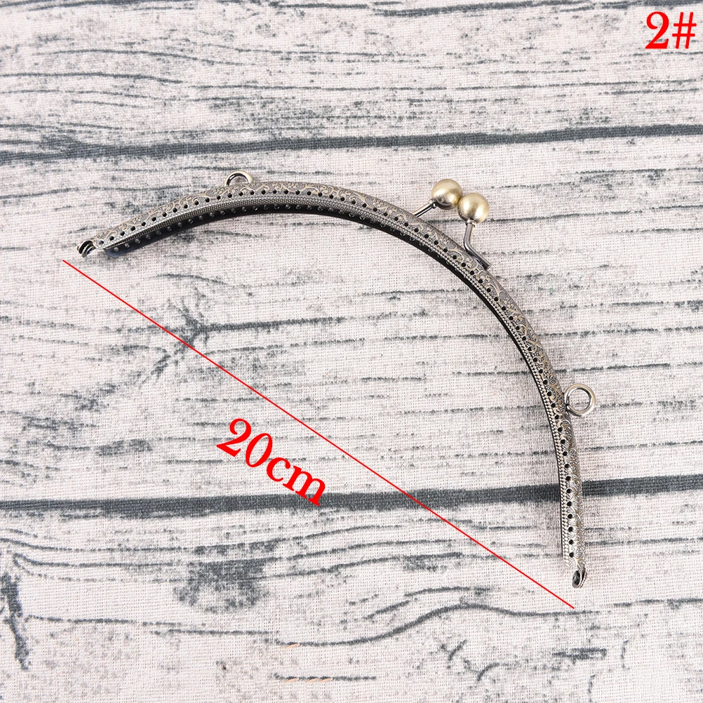 DIY 20cm latón antiguo del marco del monedero del Metal, anillo de cierre de beso manejar para el bolso de bolsa de artesanía haciendo cosas