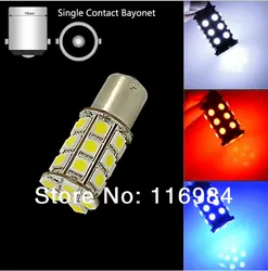 10 шт х P21W 1156 BA15S 5050 27 SMD СВЕТОДИОДНЫЙ Автомобиля Включить задние тормоза лампа стоп-сигнала лампа DC12V