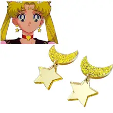 1 пара аниме Сейлор Мун косплей реквизит каваи Звезда Луна космические серьги клипсы ювелирные украшения в подарок