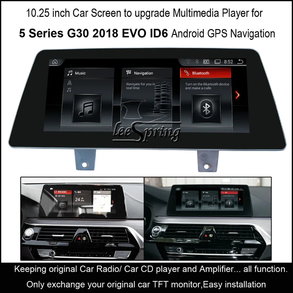 

10.25 inch Original Car Screen to upgrade Multimedia Player for BMW 5 Series G30 2018 EVO ID6 Android 7.1 System 2G+32G