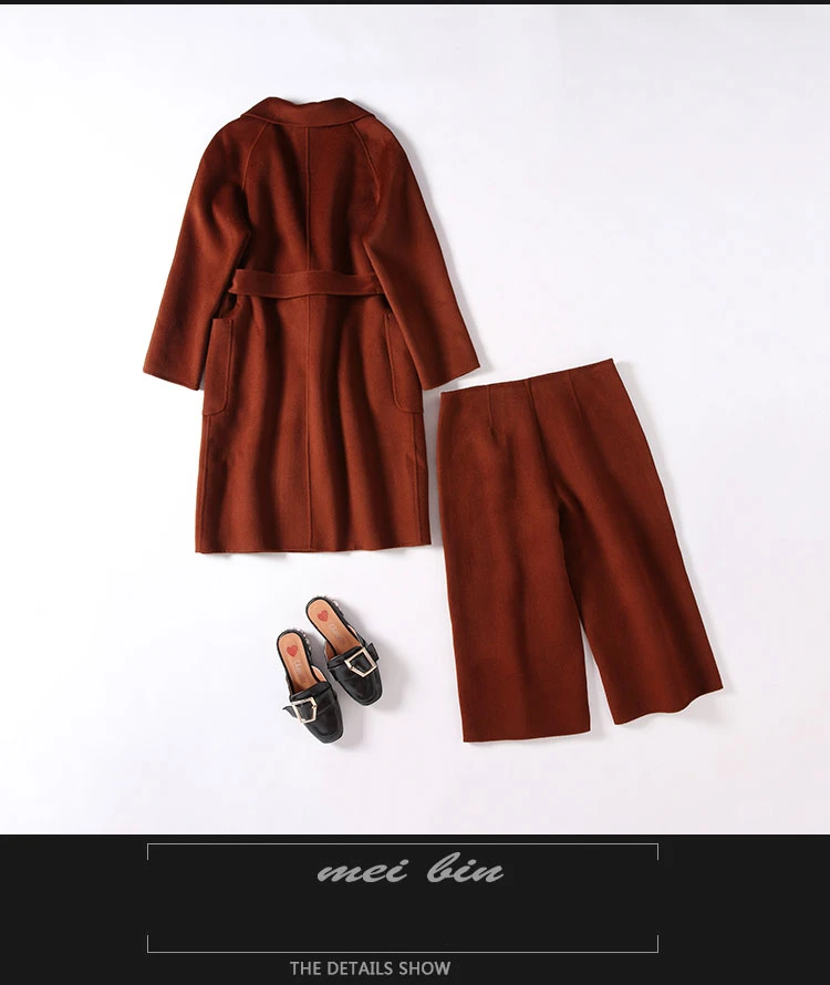 MBFW1298_17