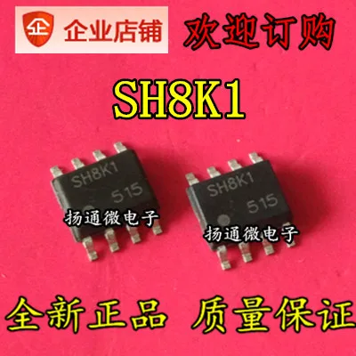 

Freeshipping SH8K1TB SH8K1 SOP8