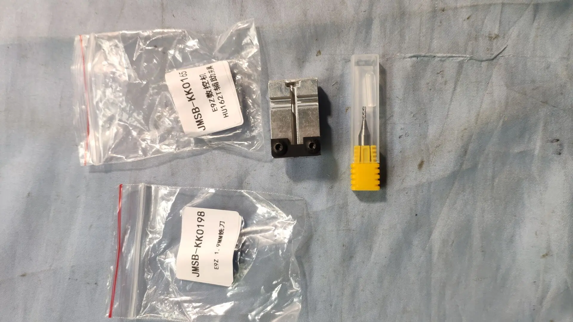

HU162T Clamp for SN-CP-JJ-16 Work with SEC-E9 E9Z Key Cutting Machine