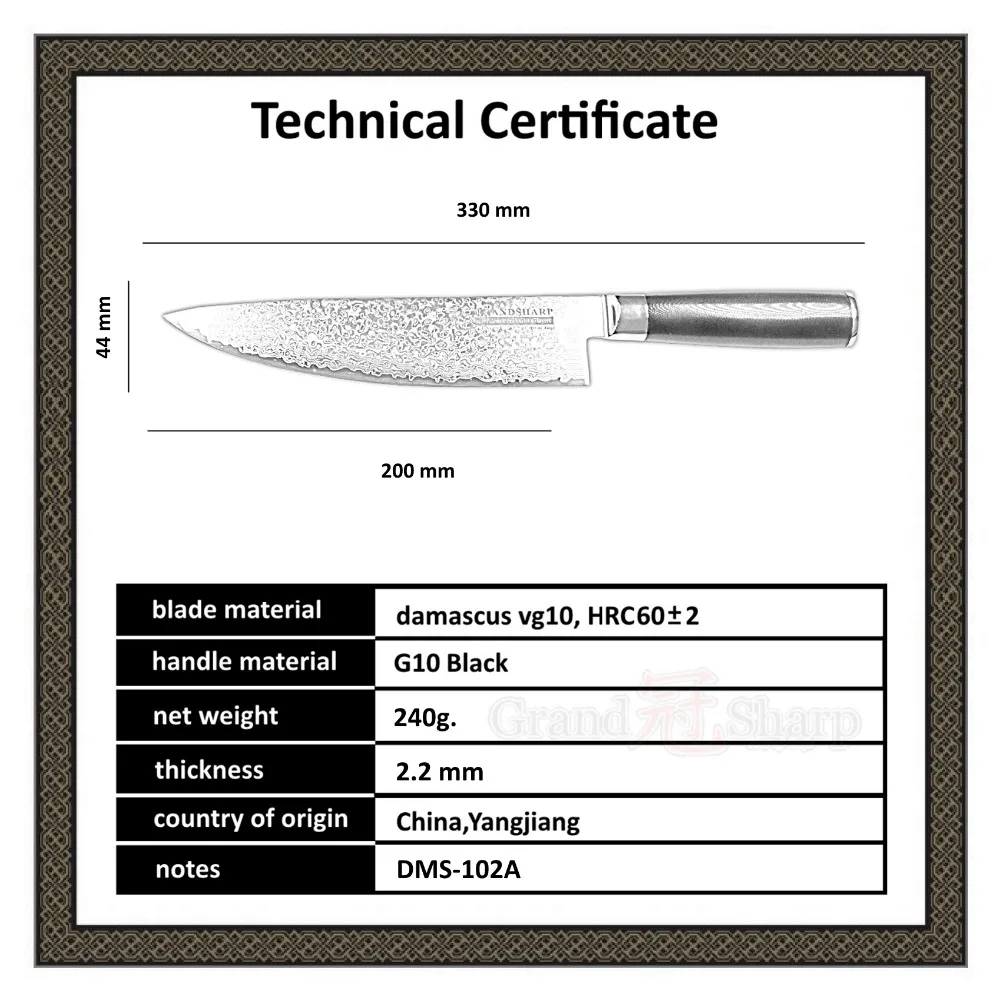 Дамасский нож шеф-повара " кухонный нож Япония vg10 сталь 67 слоев японские кухонные ножи Дамасская сталь Ультра Острый G10 ручка
