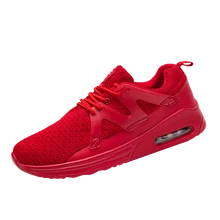 Мужские кроссовки; спортивная обувь на шнуровке; кроссовки для тенниса; Zapatillas; спортивная обувь; Мужская прогулочная дешевая обувь; zapatos mujeres