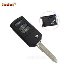 OkeyTech Uncut Blade for Mazda 2 3 5 6 RX8 MX5 cx-7 Flip Folding Remote Car Key Fob Case Replacement Shell with Batter Holder