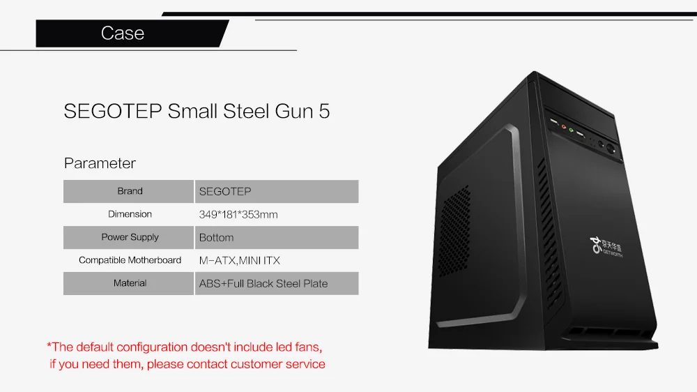 Getworth G12 игровой компьютер I7 7700 1060 6 г 8 г ОЗУ 240 г SSD Красочные видеокарта ASUS материнская плата настольных игр PC 400 Вт
