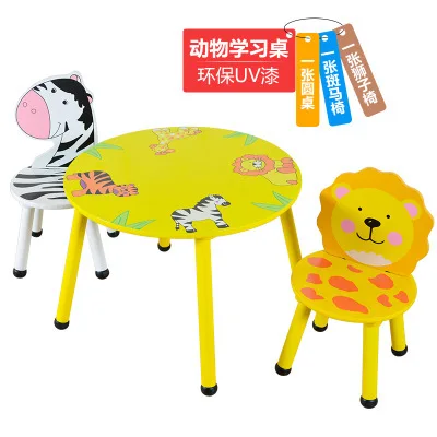 Набор детской мебели из 1 стола и 2 стульев 60 х60х43 см|children furniture sets|children furniturewooden