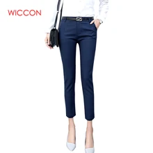 

Fashion Hot Spring Casual Ankle Length Pants OL Formal Office Solid Trousers Female Autumn Hight Waist Skinny Suit Pencil Pants
