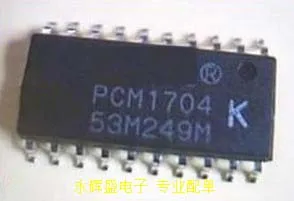 

5pcs PCM1704 PCM1704U DF1704 DF1704U
