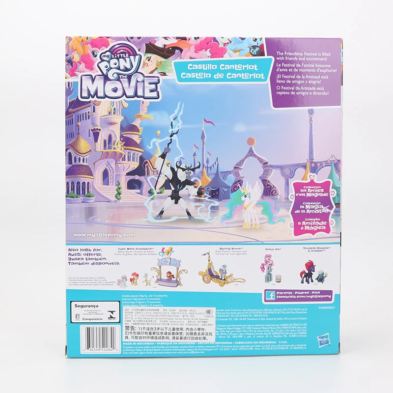 Игрушки My Little Pony для девочек Кастильо Кантерлот замок Дом дружбы волшебная