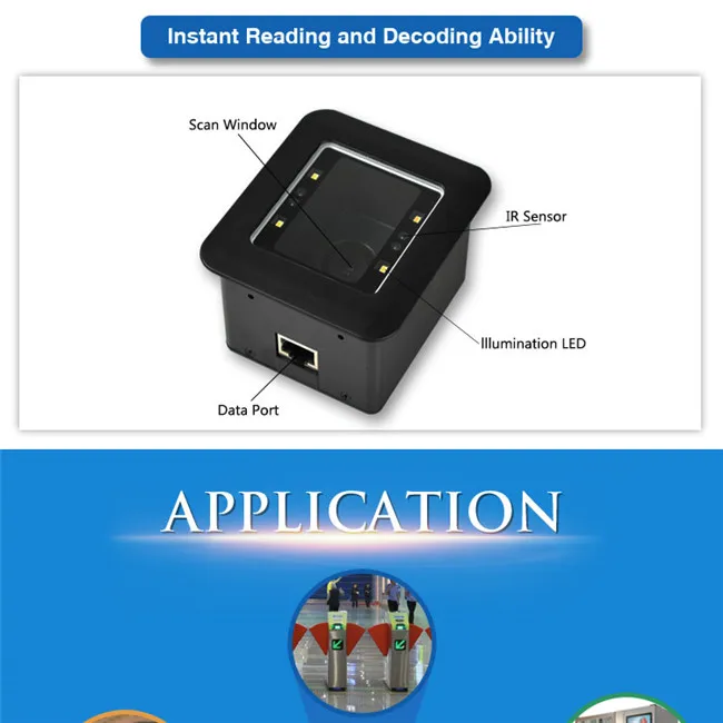 LV4500R 2D Barcode Scanner Module 4